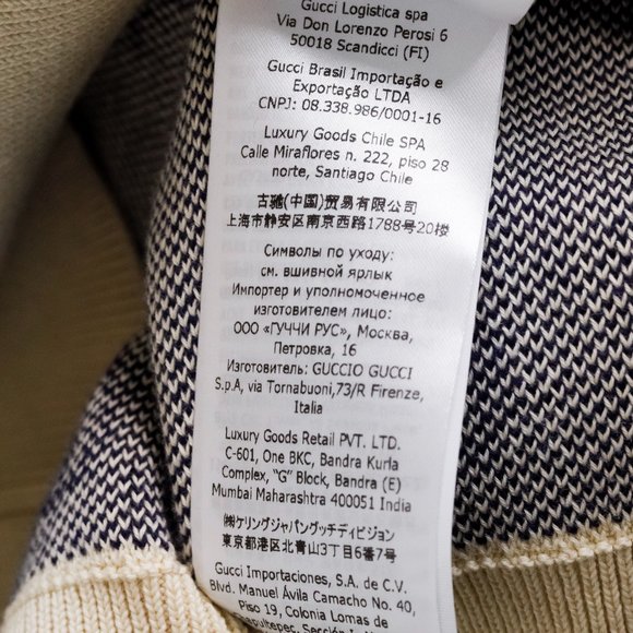 Gucci Monogram GG Knit V-Neck Sweater - Cream - Picture 12 of 14